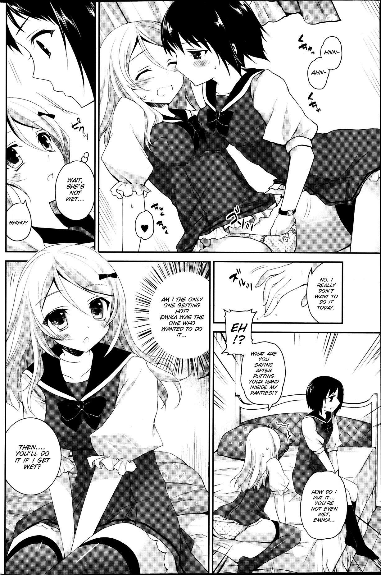 Watashi to Kanojo wa Kiss o suru page 10 full