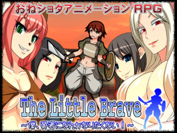 The Little Brave ~Boku, Yuusha ni Nanka Naritakunai!~ cover
