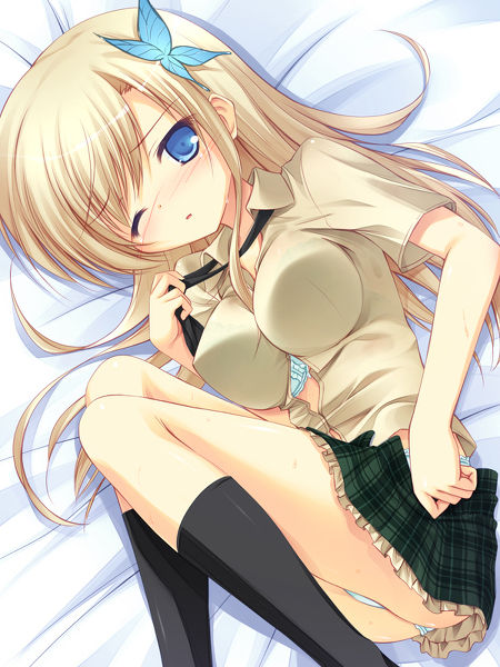 sena kashiwazaki page 1 full