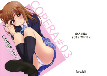 Copera #03 cover