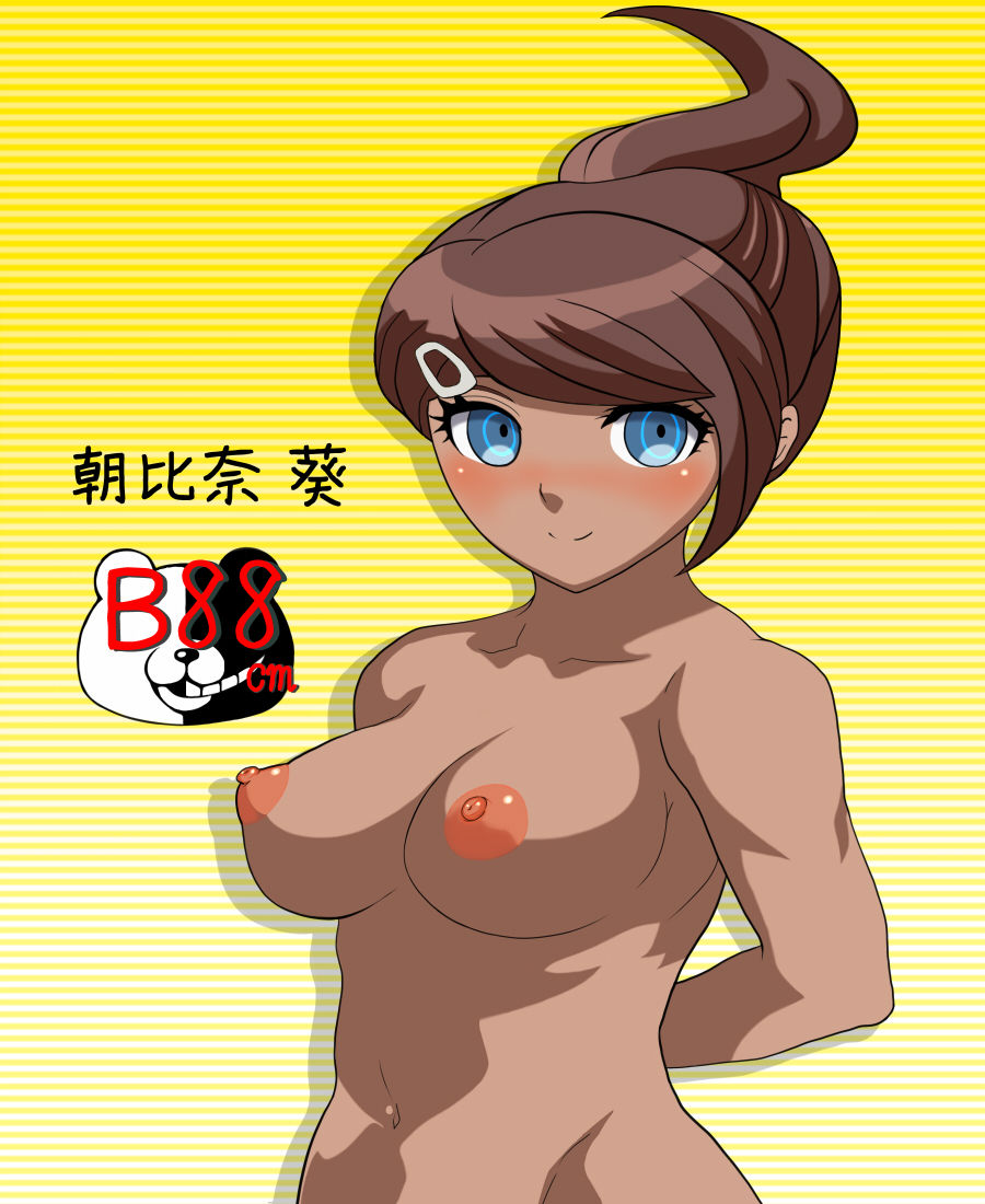 OPPAIRONPA page 5 full
