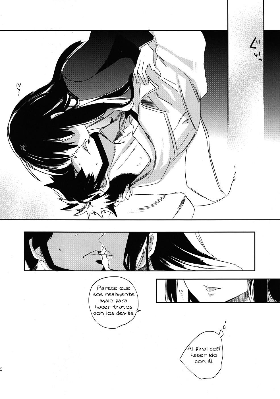 Keiyakusha to Asa no Hako | El Conductor y la Contratista por la Madrugada page 10 full