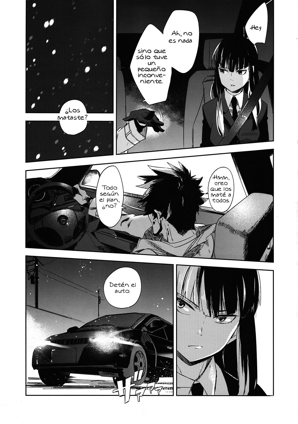 Keiyakusha to Asa no Hako | El Conductor y la Contratista por la Madrugada page 7 full