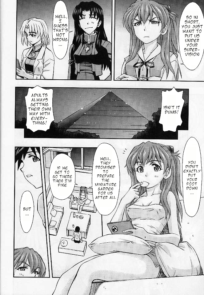 Boku no Asuka to Rei "Kyoudou Seikatsu" page 10 full