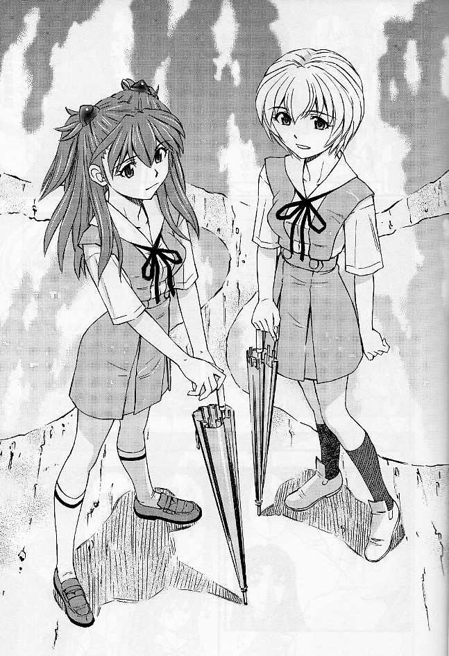 Boku no Asuka to Rei "Kyoudou Seikatsu" page 7 full