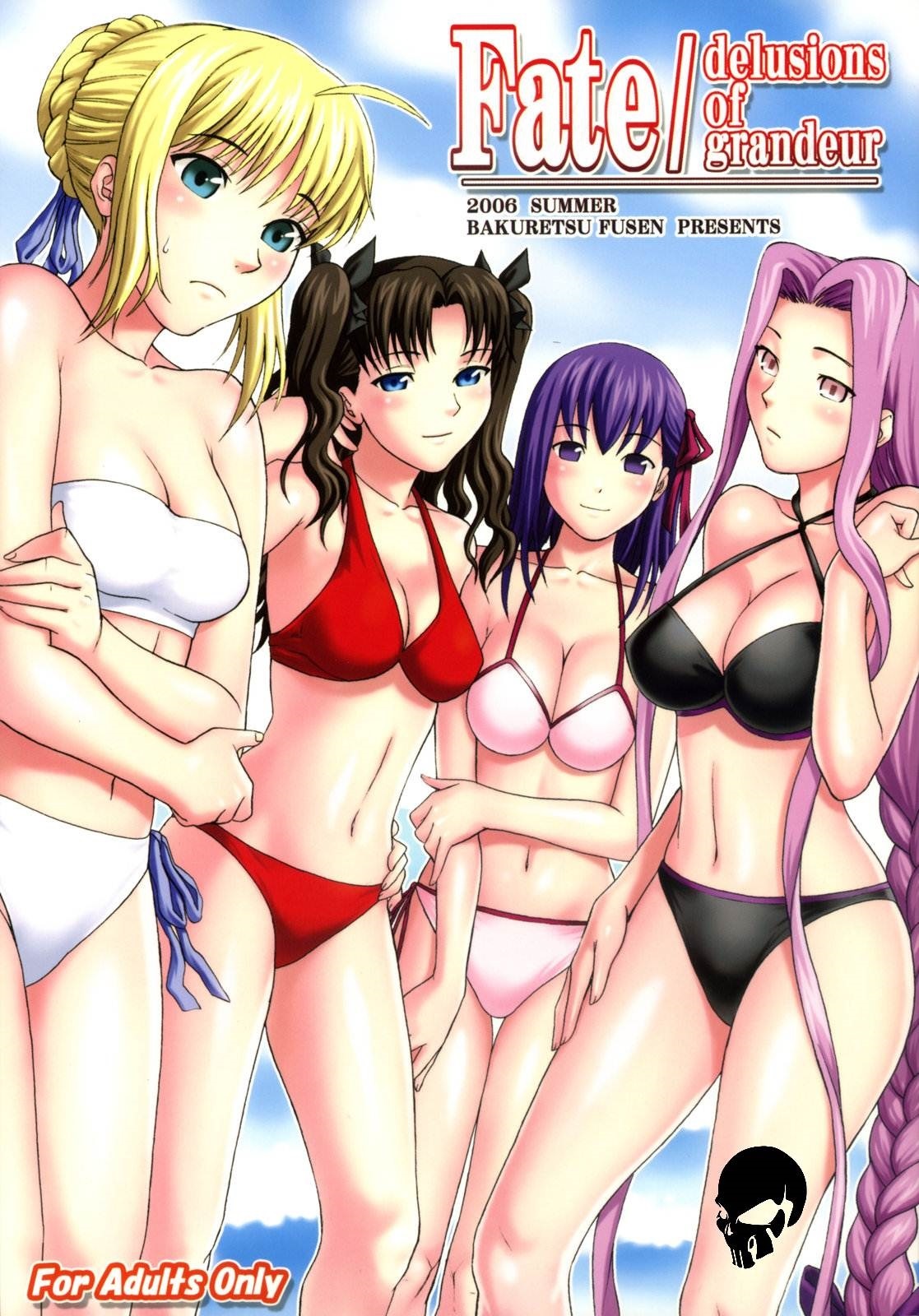 Fate/delusions of grandeur page 1 full