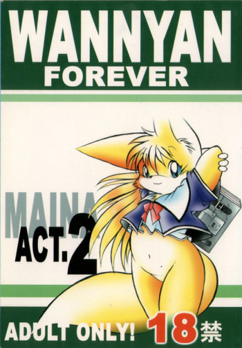 WANNYAN FOREVER ACT.2 cover