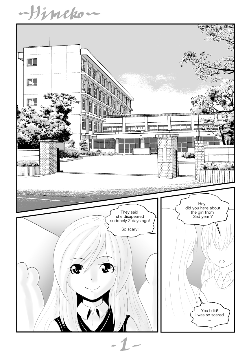 Himeko page 1 full