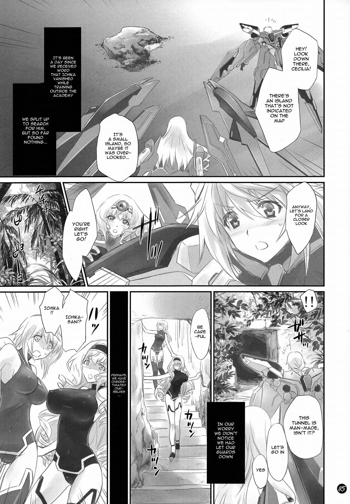 I Do My Best For You page 5 full