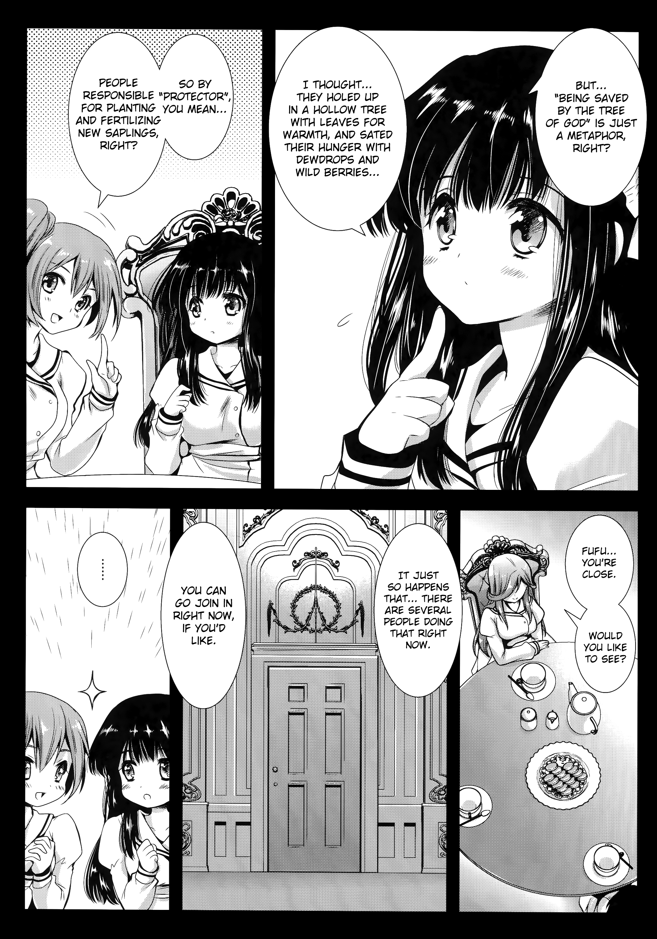 Seifuku Shokushu 6 | Uniform Tentacles 6 page 10 full