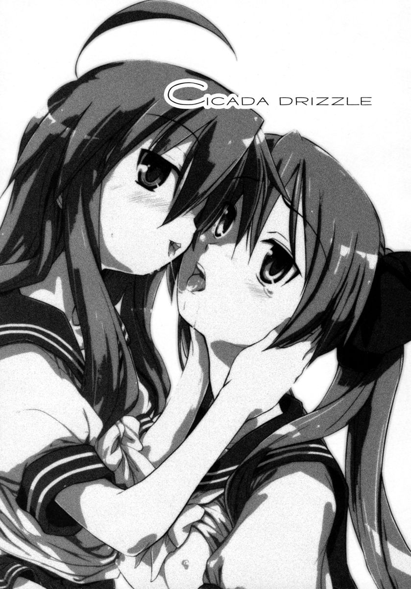 Cicada Drizzle page 2 full