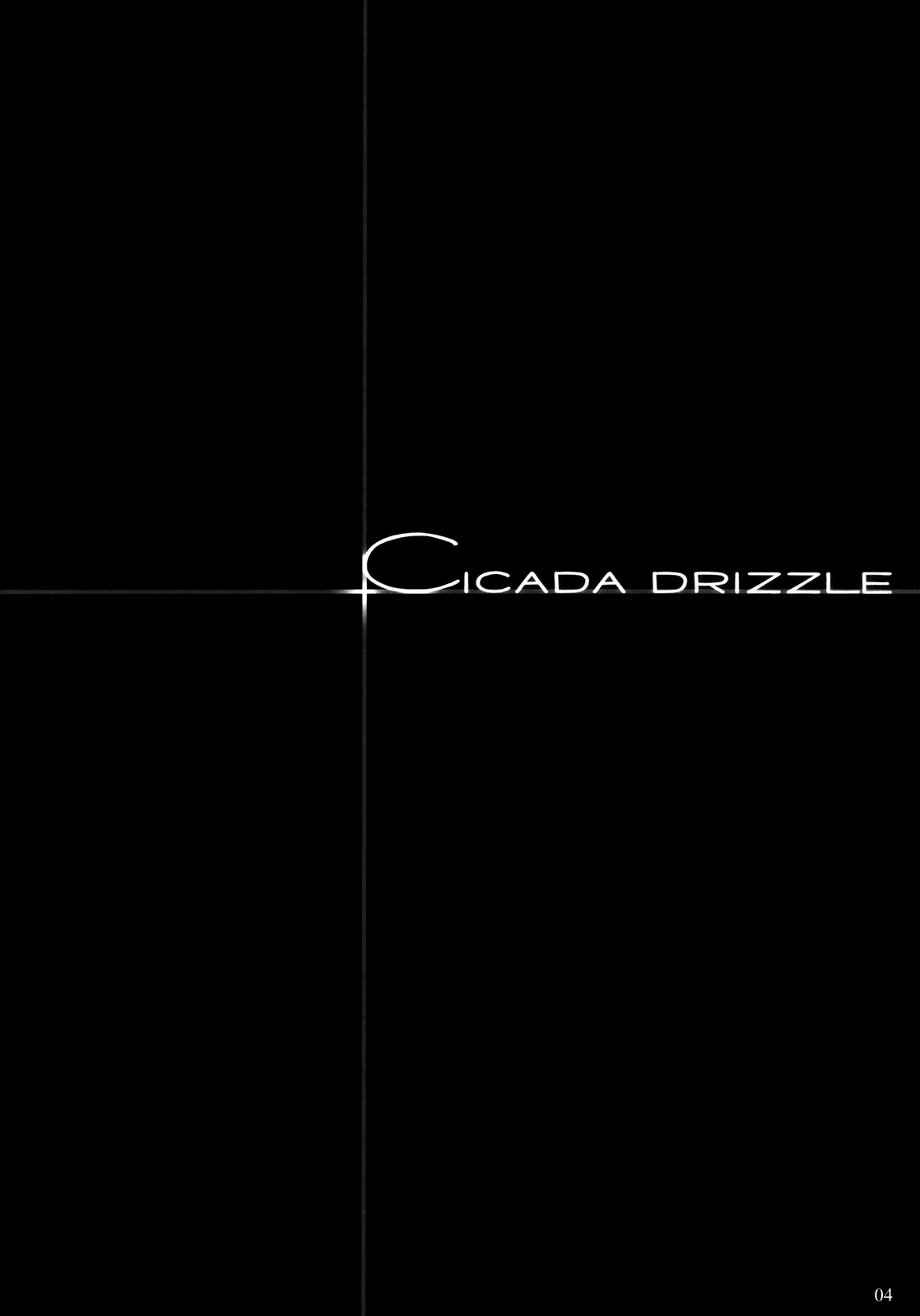 Cicada Drizzle page 3 full