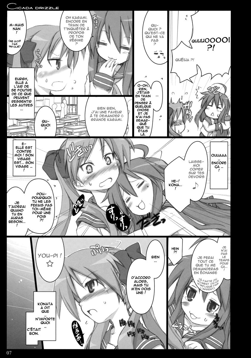 Cicada Drizzle page 6 full
