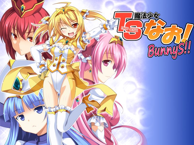 TS Mahou Shoujo Nao! BunnyS!! page 1 full