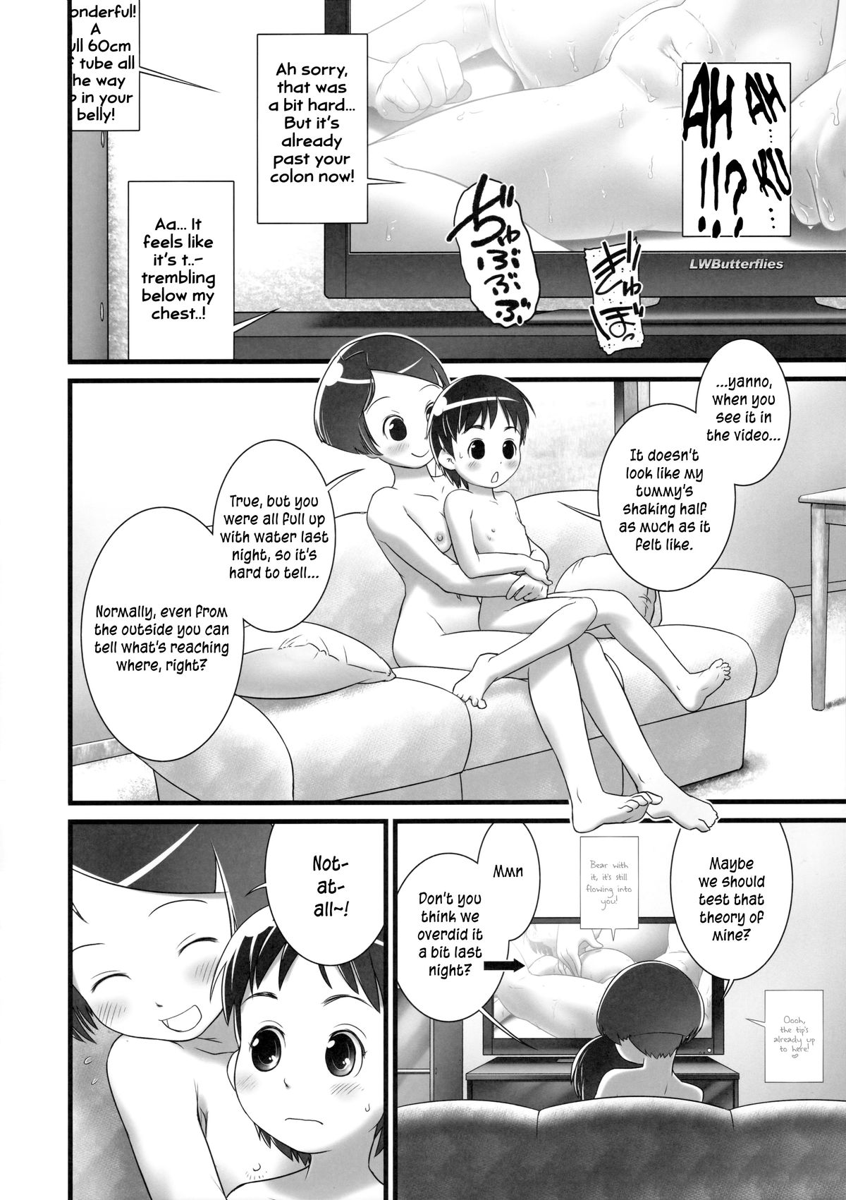 Oshikko Sensei 5  =LWB= page 6 full
