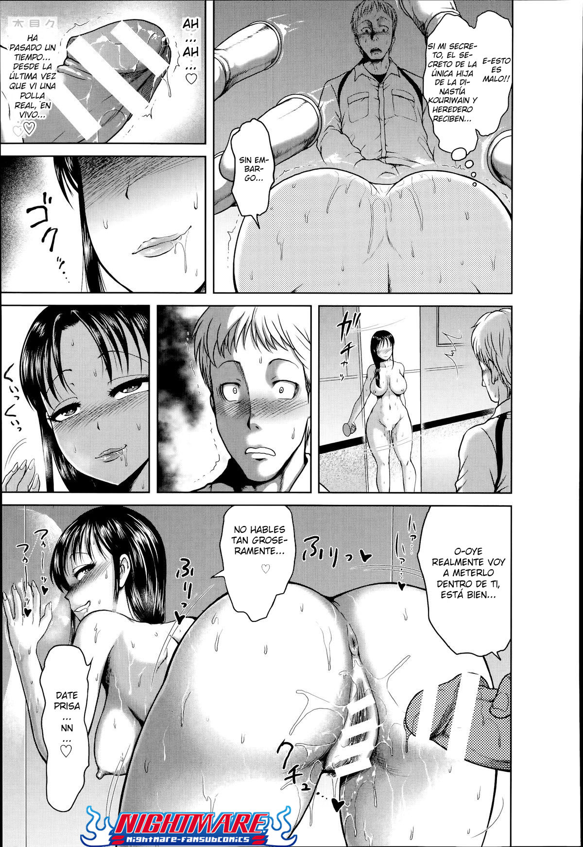 Hentai Roshutsu Skyscraper ~ Onna Shachou Rinkan Geki ~ | Perverted Exhibitionism Skyscraper ~The Female President Gangbang Play~ page 7 full