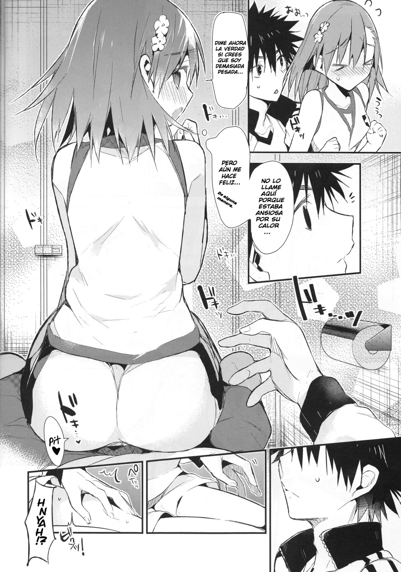 Mikoto to. 7 page 6 full