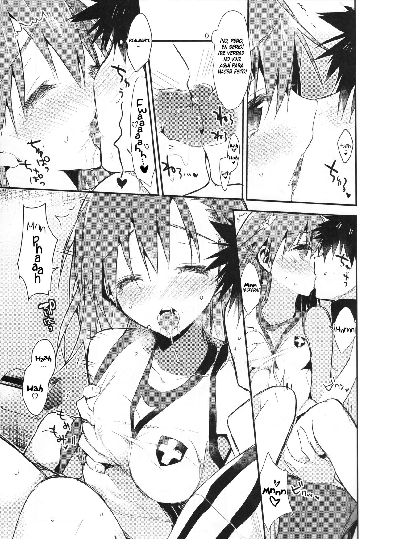 Mikoto to. 7 page 9 full