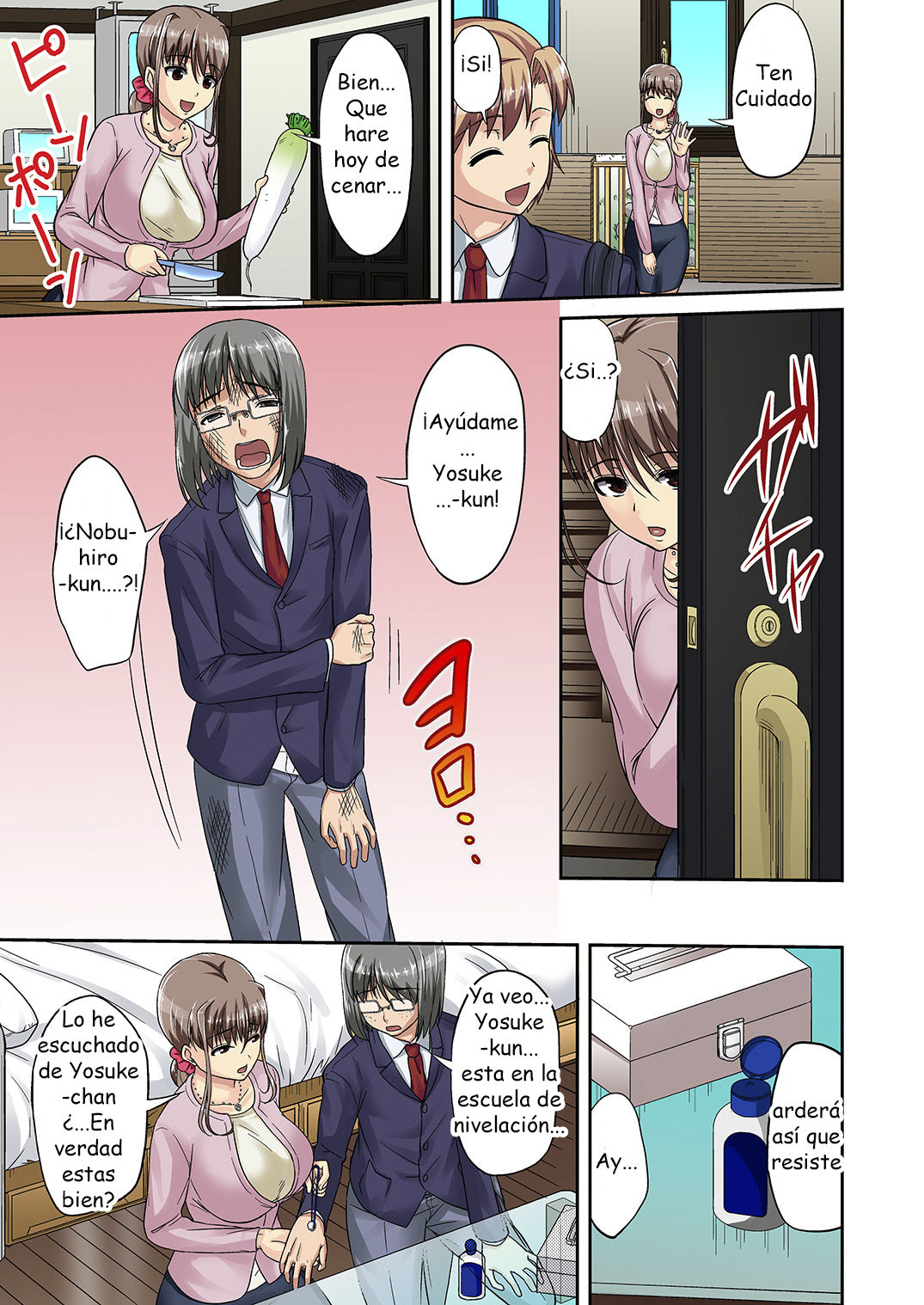 TORA-RETA Yowachi Akuyuu no Nama Hame Gangu ni Natta Mama page 6 full