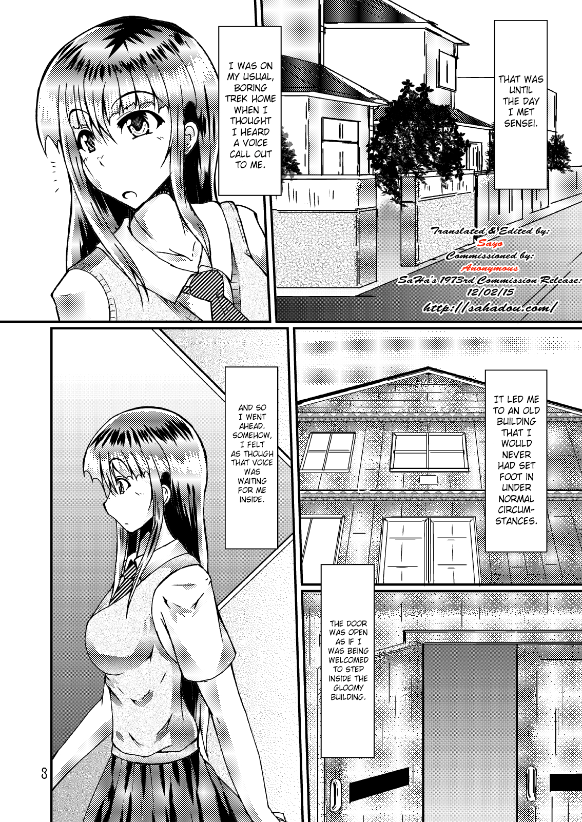 Watashi to Sensei page 3 full