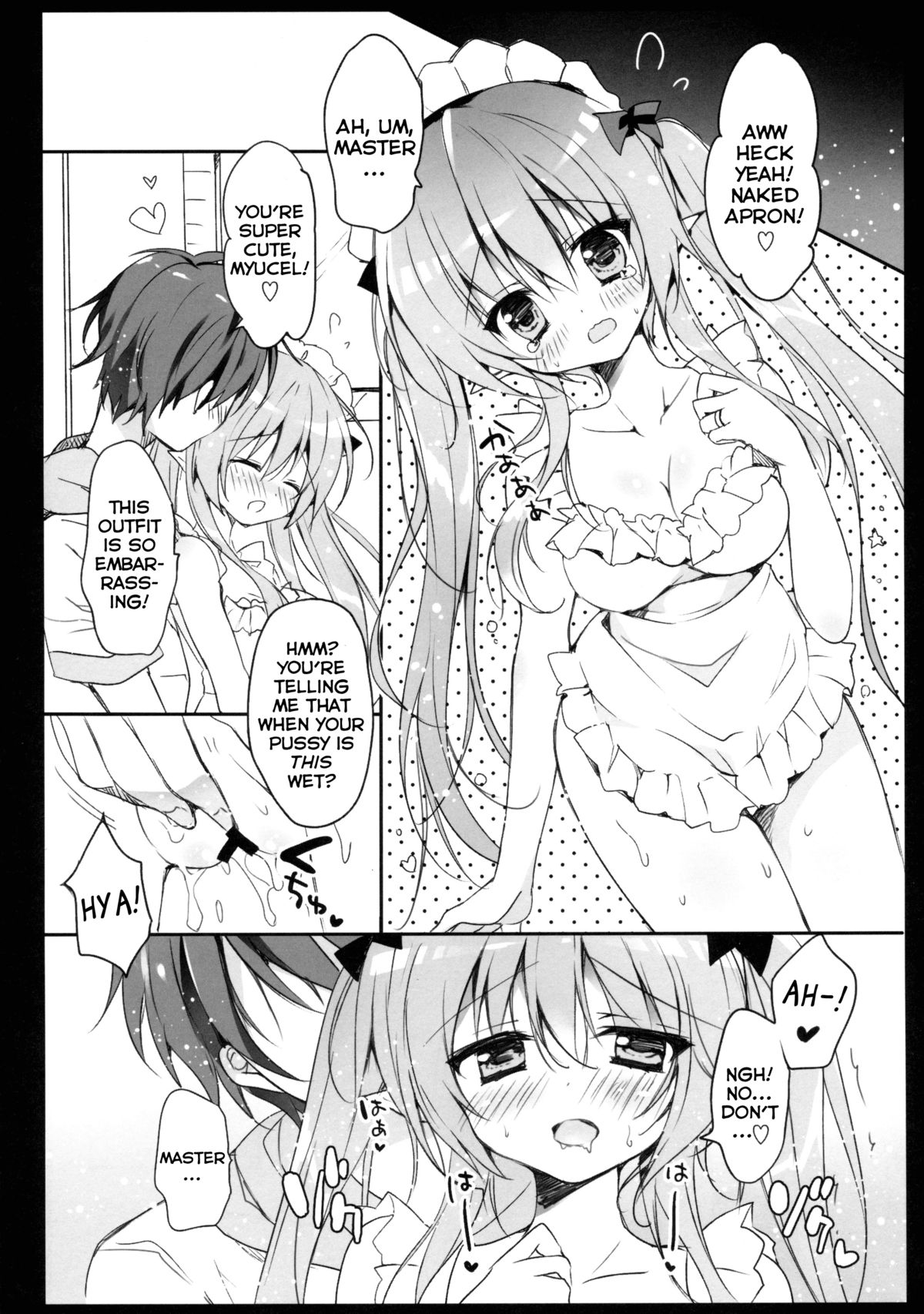 Boku no Kawaii Maid-san. page 8 full