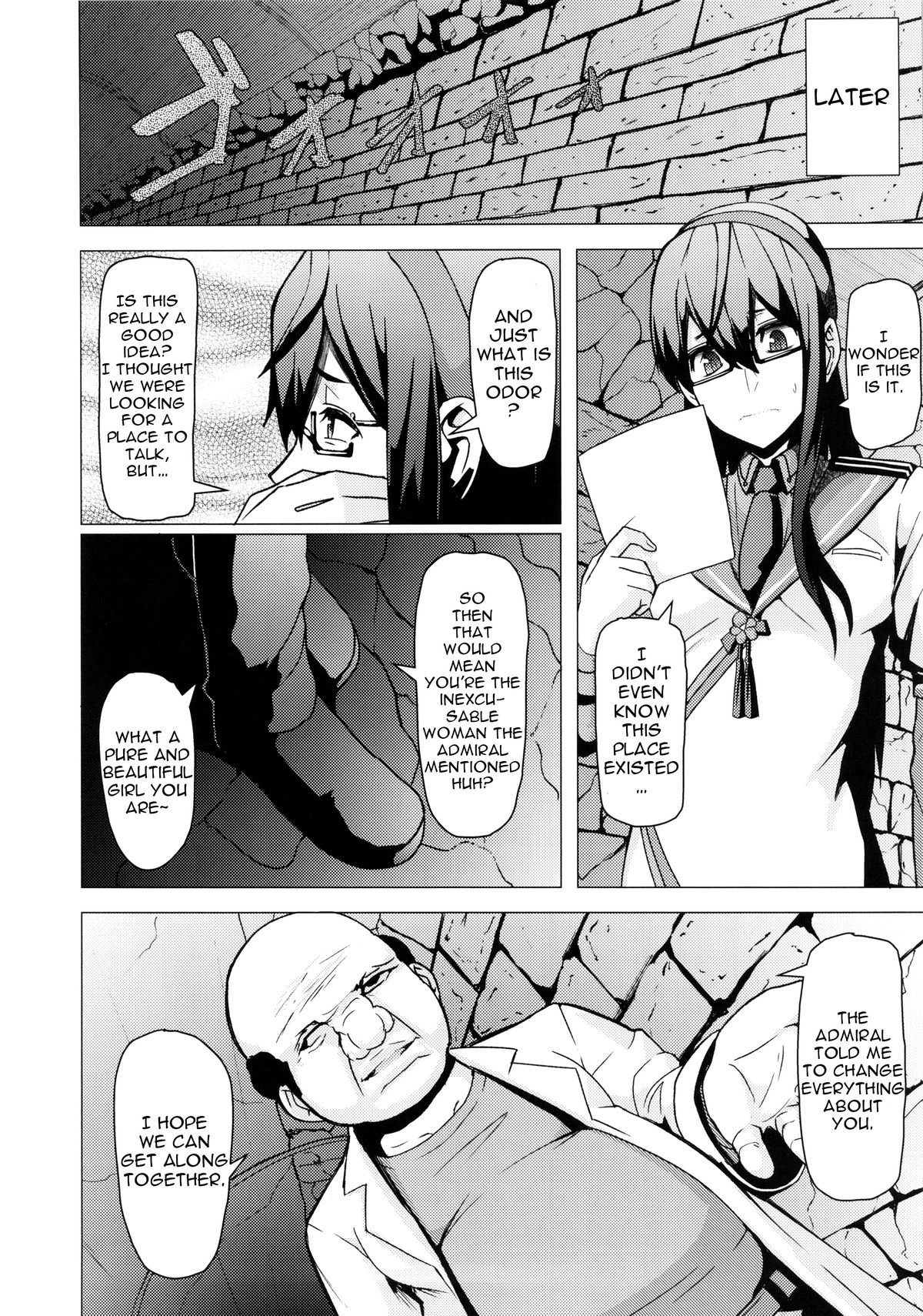 REDLEVEL13 page 3 full