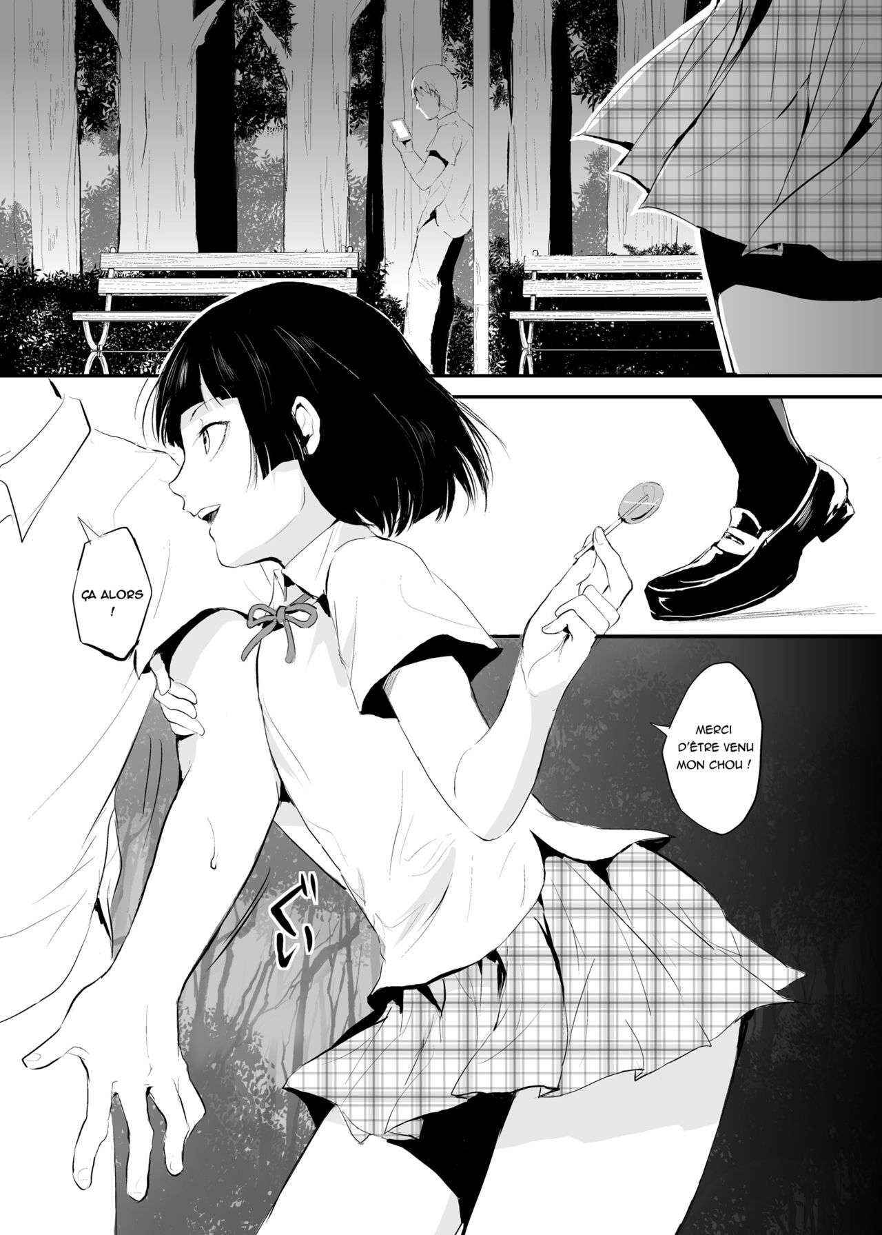 Kaname 02 page 3 full