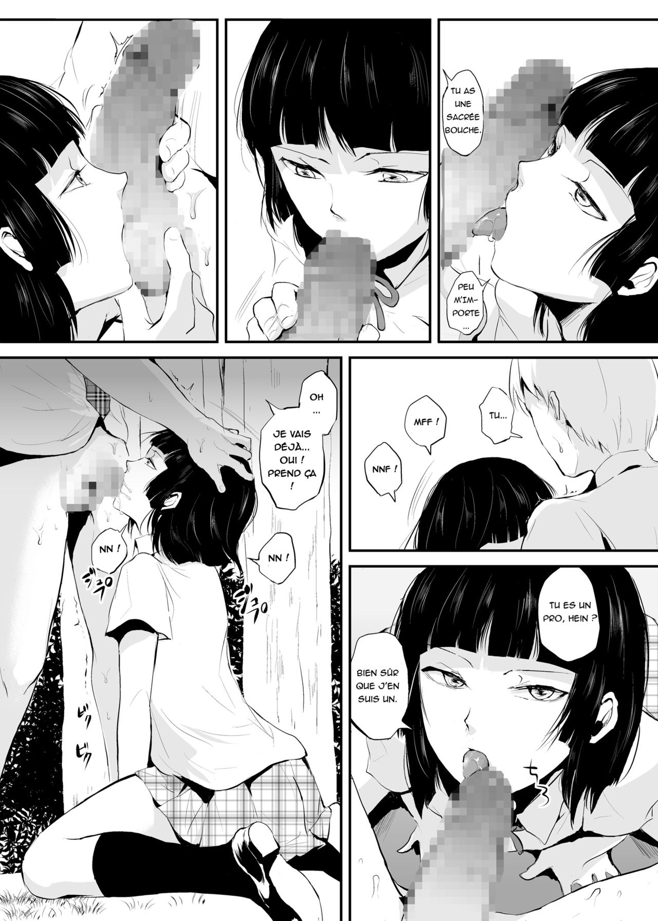Kaname 02 page 7 full