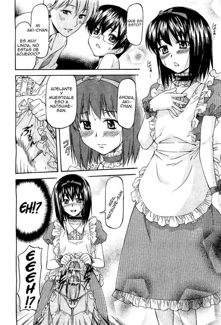 Kawaii Omocha | Cute Toys page 8 full
