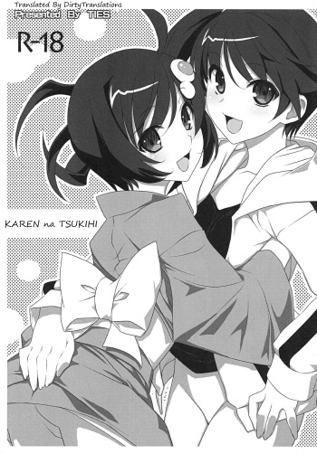 Karen na Tsukihi cover