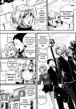 Reika to Reiji