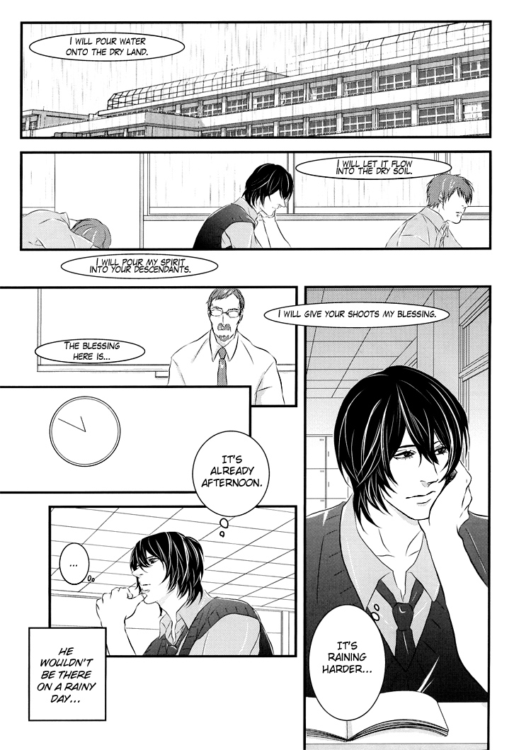 Absent Mindedly page 4 full