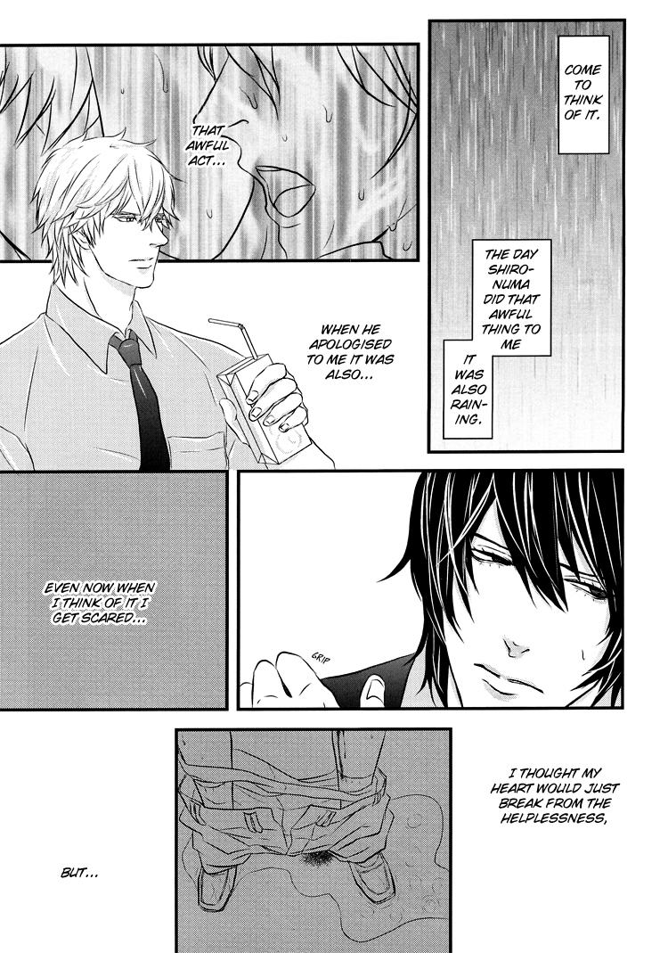 Absent Mindedly page 8 full