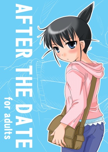 AFTER THE DATE cover