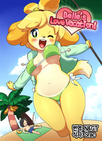 Belle's Love Vacation! cover