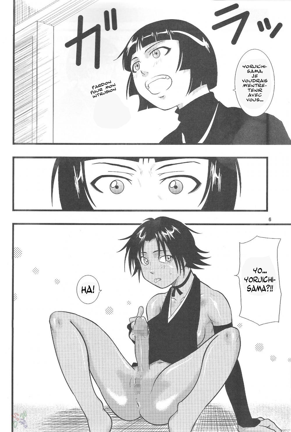 Yoruichi Nyan to Soi Fon no Hon page 7 full