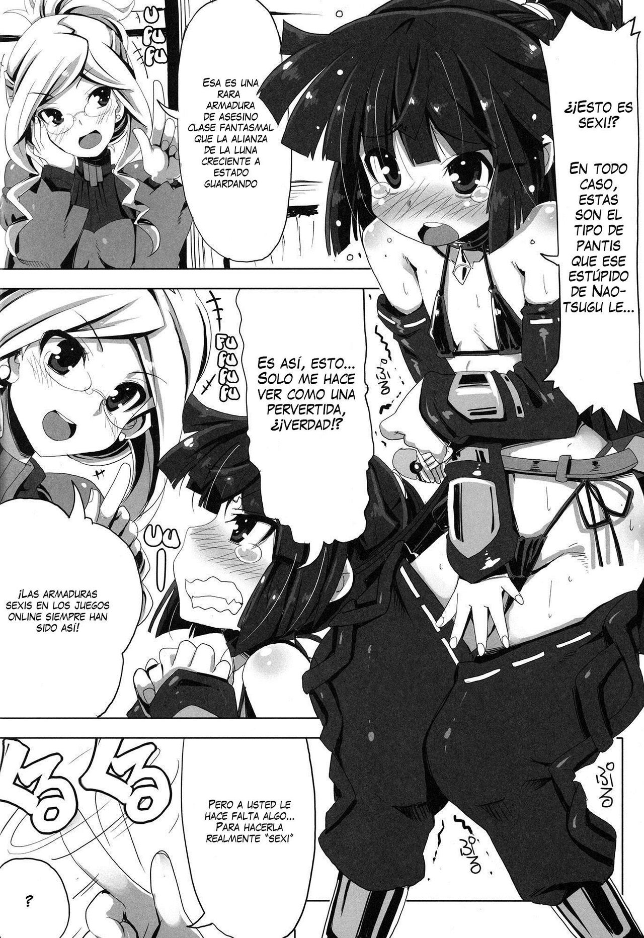 MMO ni Okeru Rare Soubitte Ero Soubi no Koto da yo ne! | Rare Equipment in an MMO Means Erotic Equipment, Right!? page 3 full