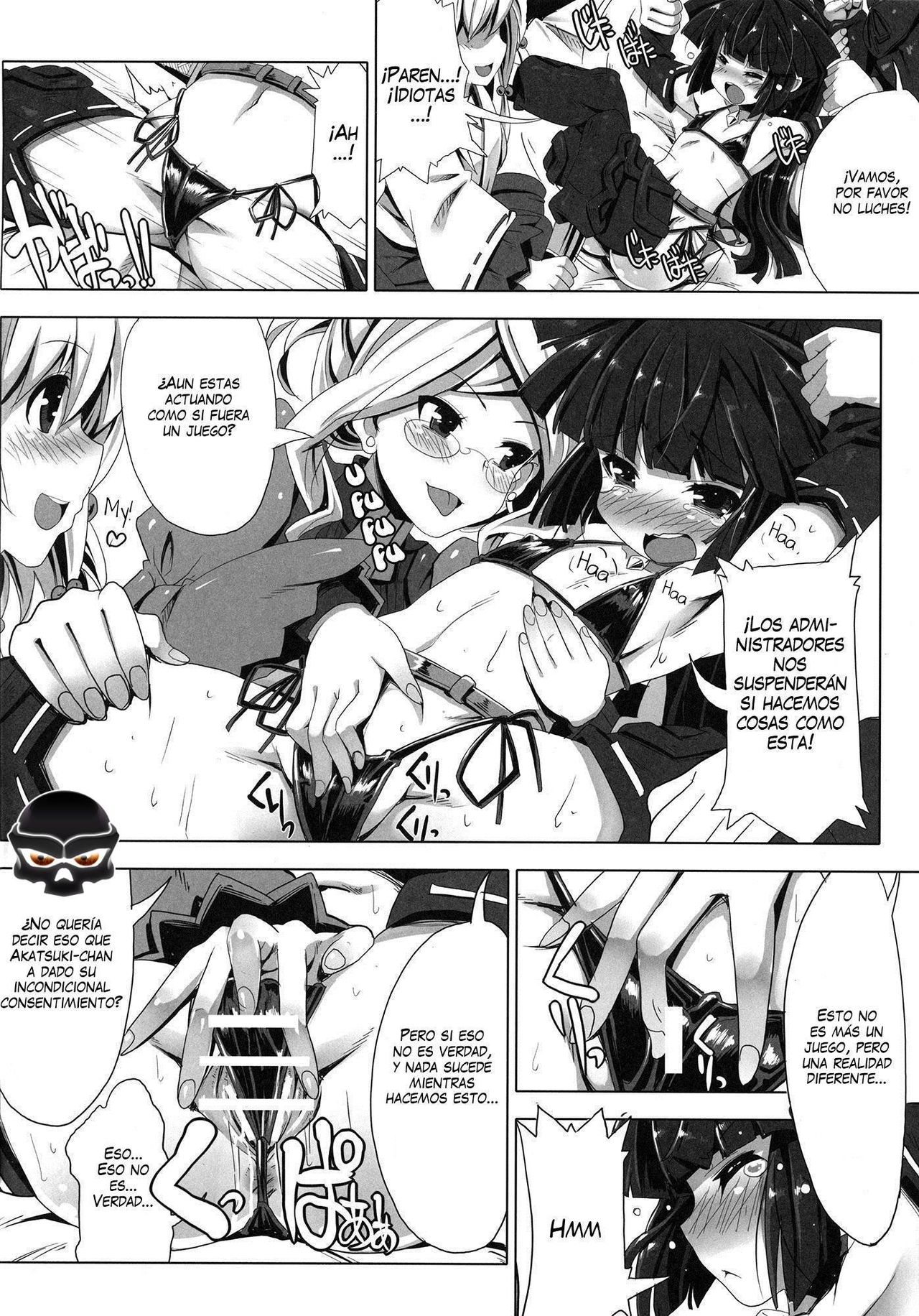 MMO ni Okeru Rare Soubitte Ero Soubi no Koto da yo ne! | Rare Equipment in an MMO Means Erotic Equipment, Right!? page 5 full