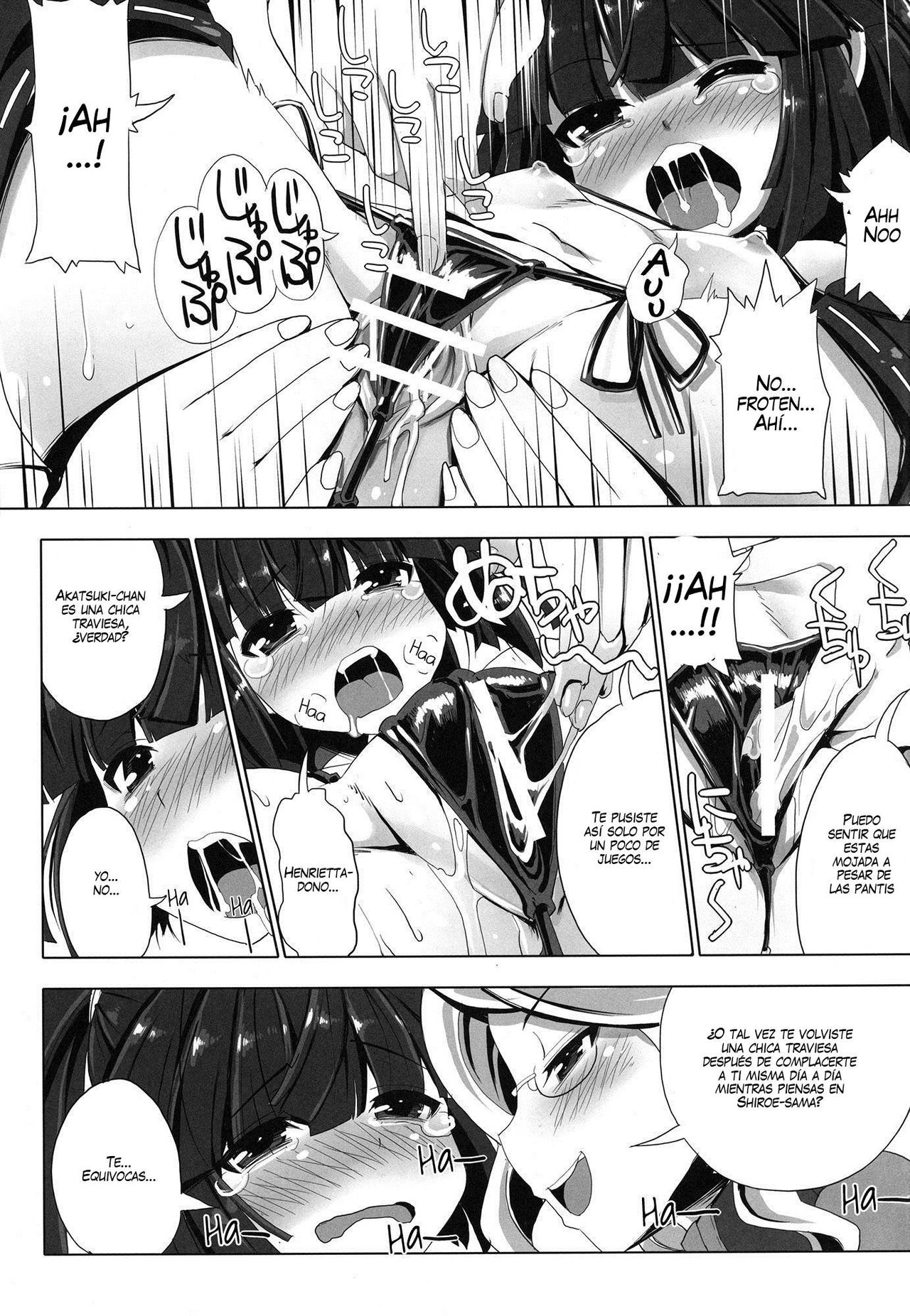 MMO ni Okeru Rare Soubitte Ero Soubi no Koto da yo ne! | Rare Equipment in an MMO Means Erotic Equipment, Right!? page 8 full