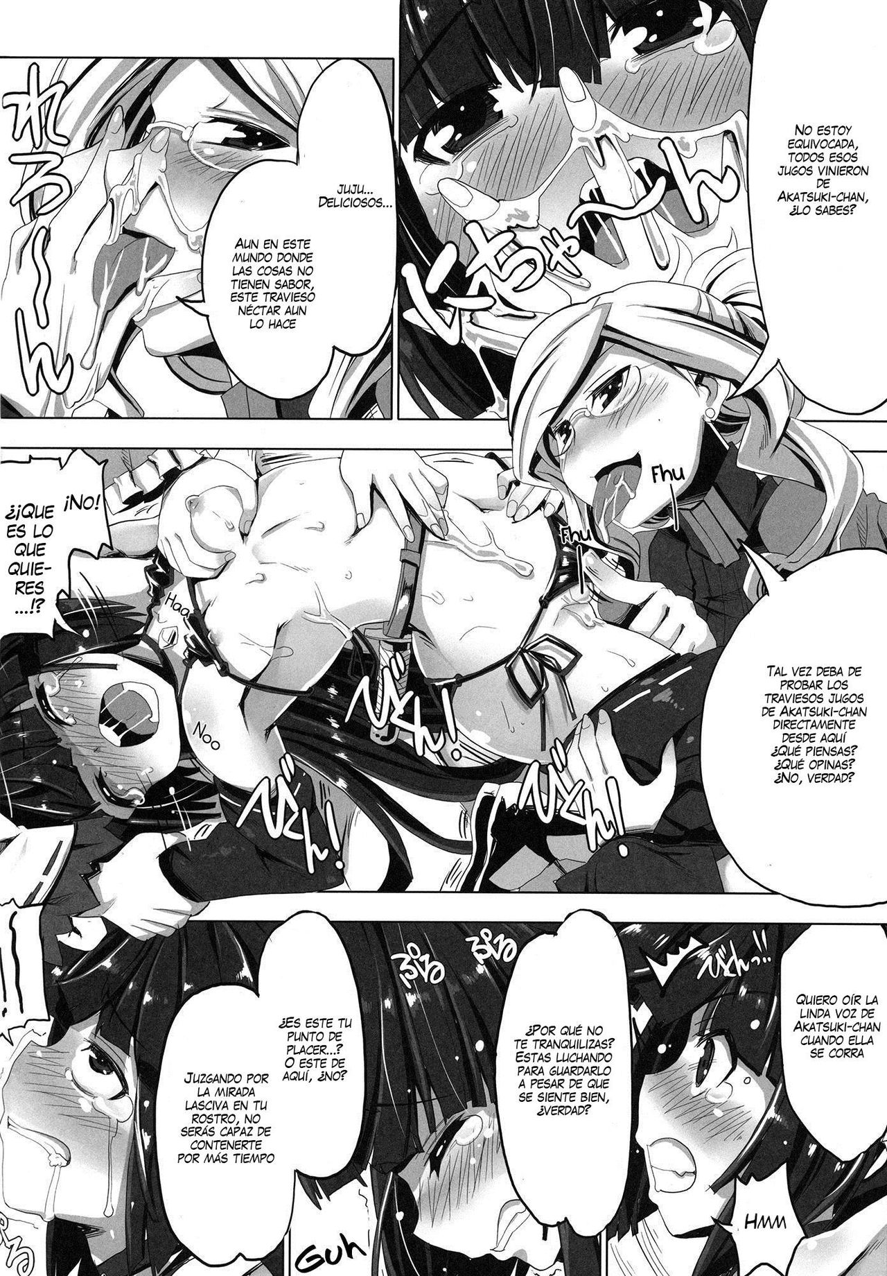 MMO ni Okeru Rare Soubitte Ero Soubi no Koto da yo ne! | Rare Equipment in an MMO Means Erotic Equipment, Right!? page 9 full