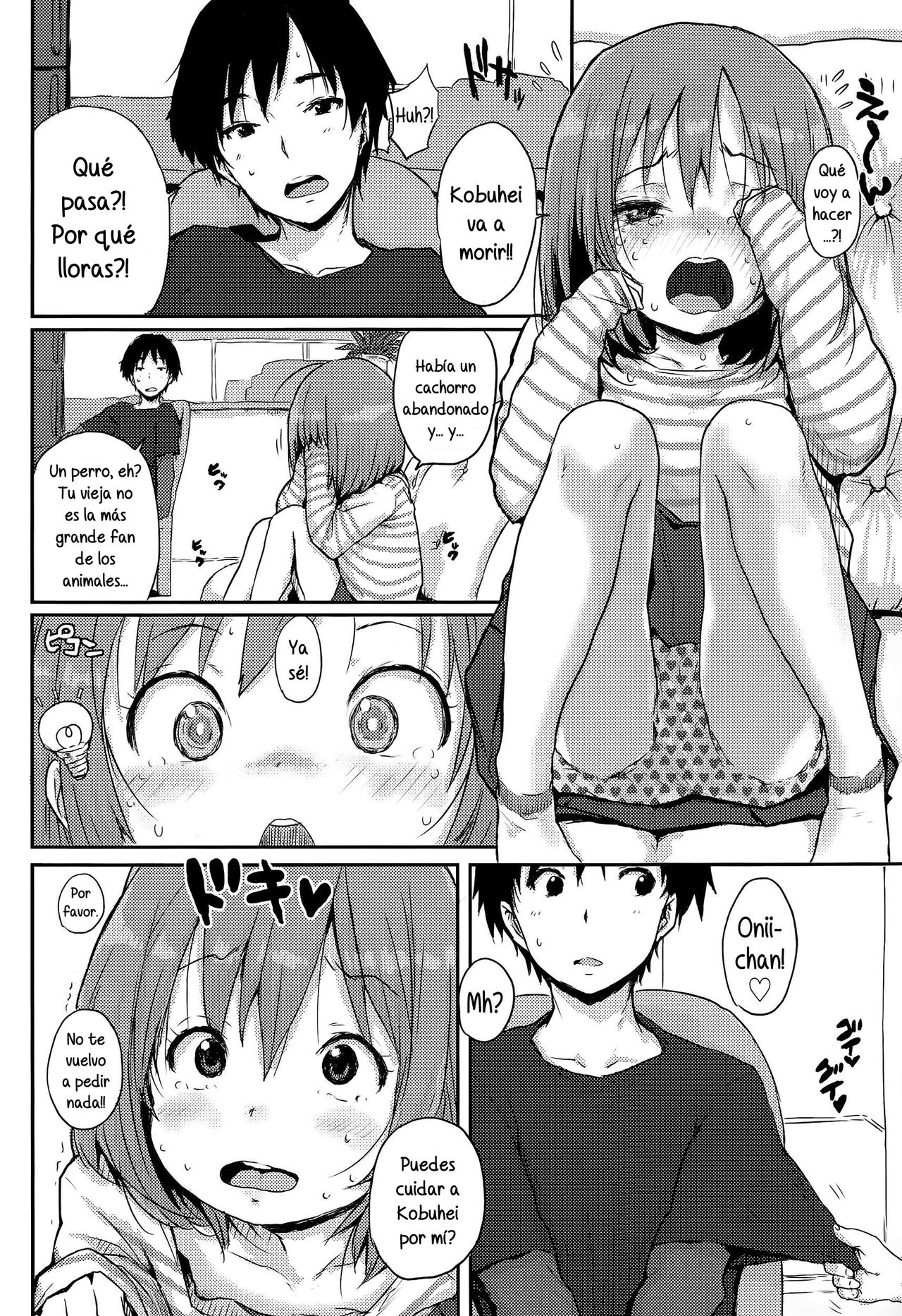 Koinu no Waltz | El Vals del Cachorro page 2 full