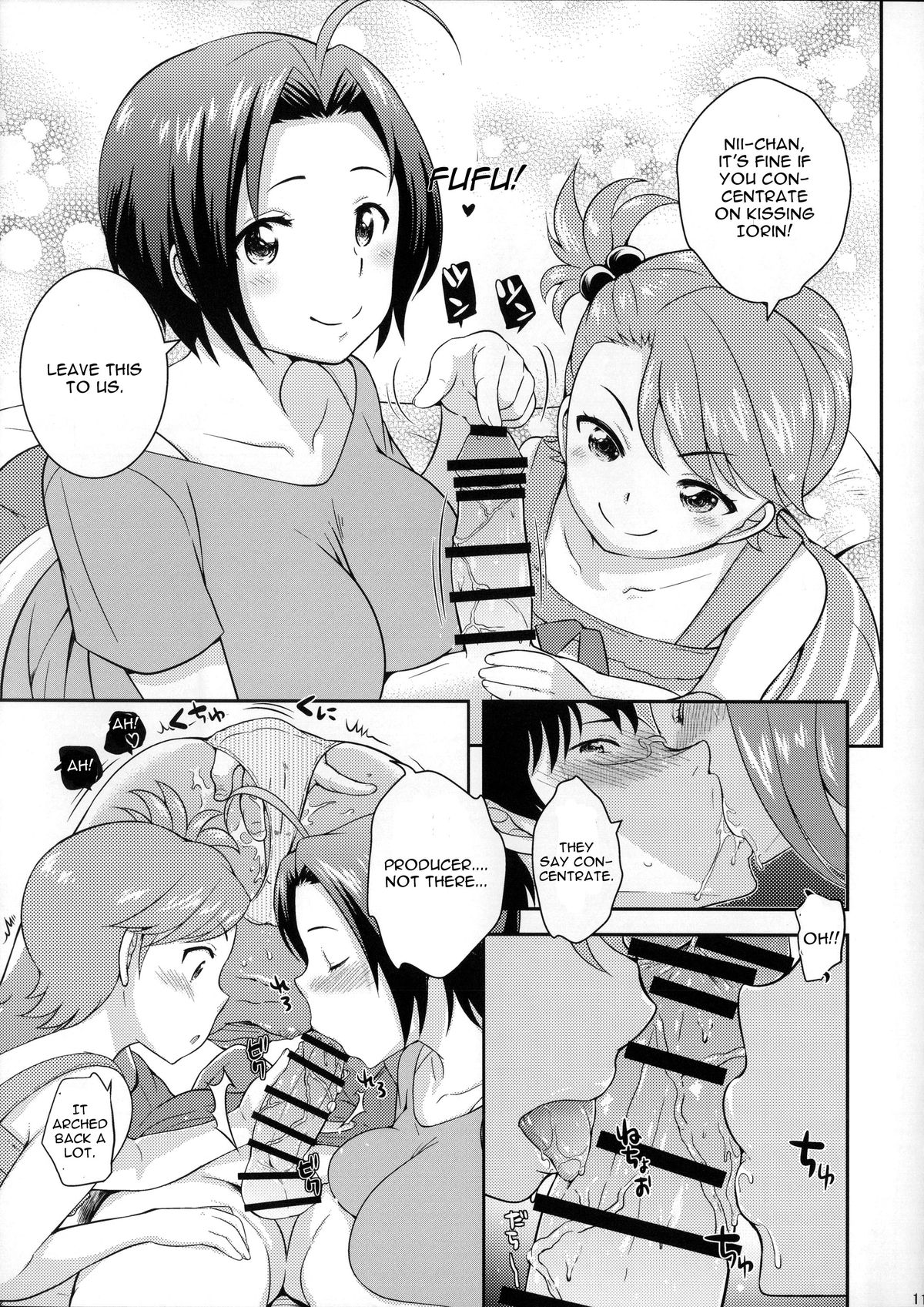 DECO page 10 full