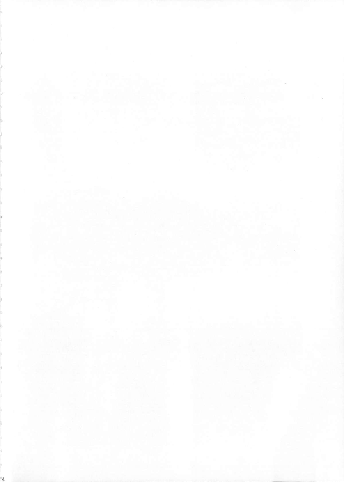 DECO page 3 full