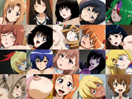 Ancopan N4 page 1 full