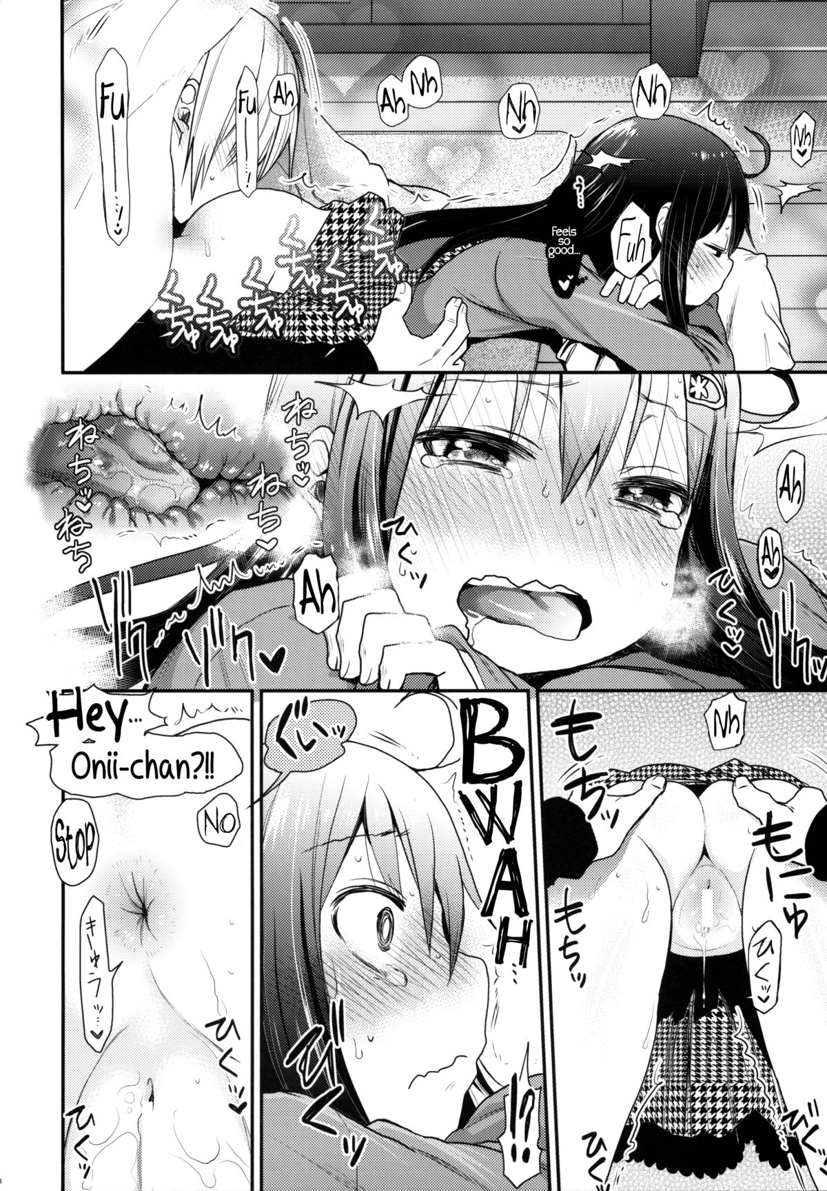 GirlS Aloud!! Vol. 6.5 page 7 full