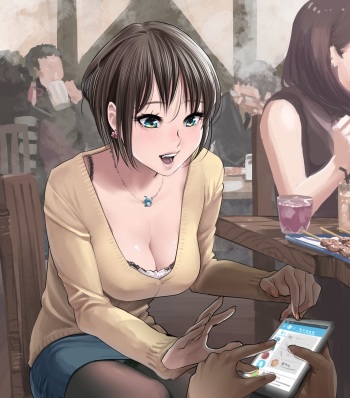 Pao cover