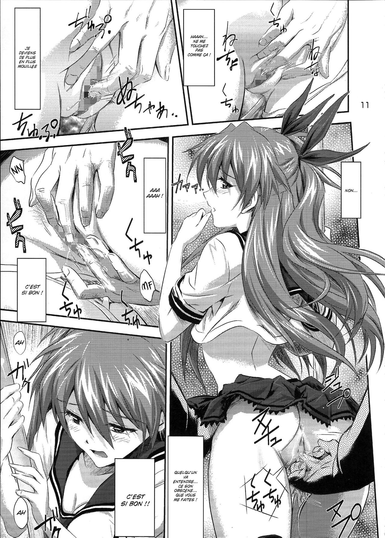 Onedari Asuka | Begging Asuka page 10 full