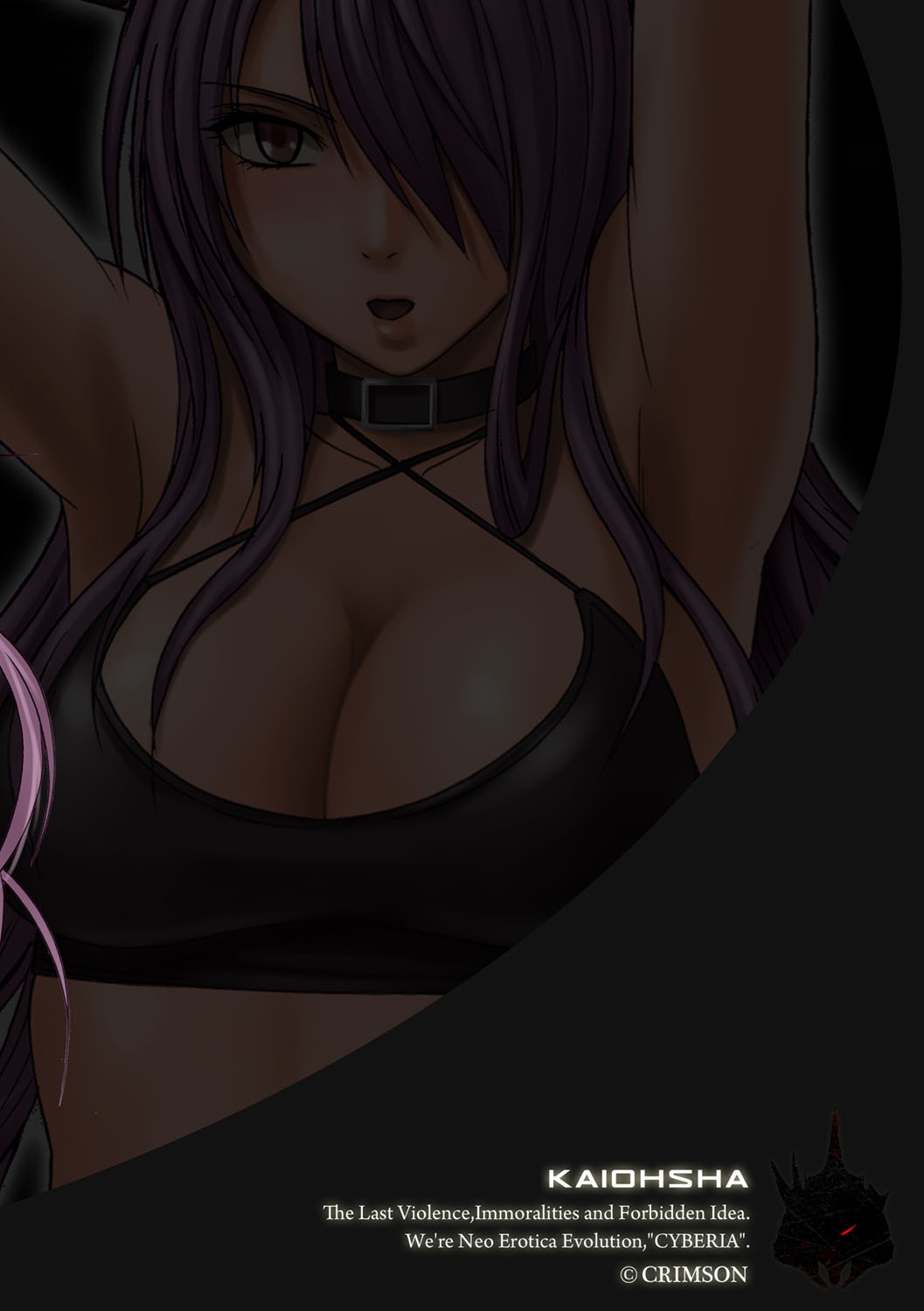 Girls Fight Maya Hen page 3 full