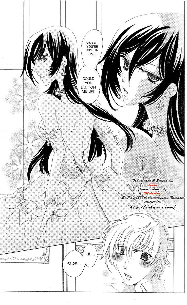 Eternal Romance page 2 full