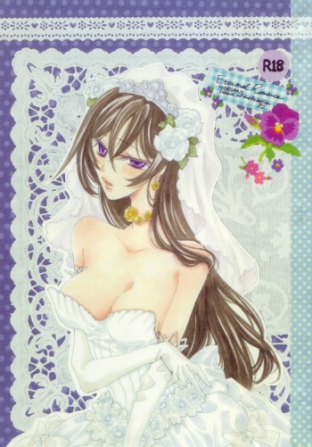 Eternal Romance cover